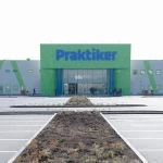 Продавач-консултант - Практикер Люлин