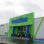 Стажант - Практикер Шумен